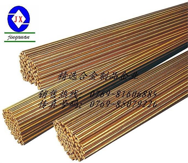 精选批发销售C36000黄铜圆棒